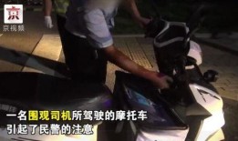 吃瓜群众凶宅视频,吃瓜群众视角下的惊悚视频曝光