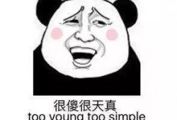 恋爱讲故事吃瓜视频,恋爱故事视频里的甜蜜瞬间