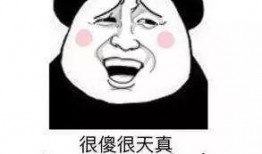 恋爱讲故事吃瓜视频,恋爱故事视频里的甜蜜瞬间