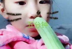 爱分享的吃瓜少女视频是真的吗,爱分享的吃瓜少女视频真相大起底