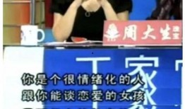 高三儿子吃瓜视频大全,揭秘青春期的网络诱惑与成长困惑