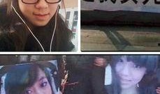 吃瓜青岛女孩事件视频,网络热议背后的真相揭秘