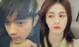 许凯白鹿吃瓜视频,吃瓜视频曝光幕后花絮