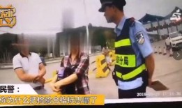 警察抓吃瓜孩子下集视频,真相大白，网友热议不断