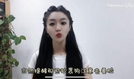 小丑哥吃瓜视频,揭秘娱乐圈幕后真相