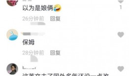 徐州吃瓜网红视频网站,带你领略地道的美食风情