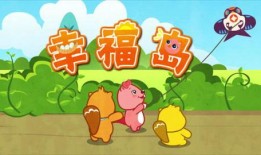 吃瓜儿歌文字版大全视频,趣味横生的音乐盛宴