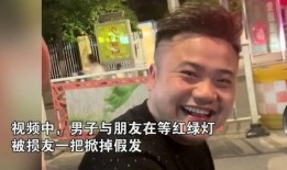 吃瓜大叔笑疯了视频下载,视频下载引发网友狂欢