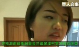 男人看女人吃瓜视频,男性观众视角下的“吃瓜”视频现象解析