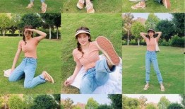 草地吃瓜拍照姿势视频大全