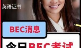 历史明星吃瓜爆料视频,那些被吃瓜视频曝光的幕后故事