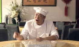 无棣刘大厨吃瓜事件视频,一场网络争议的发酵与反思