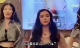 嫂子过生日吃瓜视频下载,瓜田李下，真相如何？