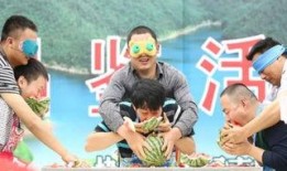 二人蒙眼吃瓜游戏视频,趣味视频揭秘猜瓜达人技巧