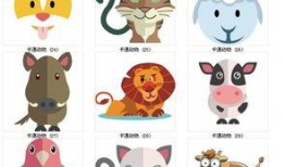 吃瓜指哪个生肖动物呢视频,揭秘“吃瓜群众”所指生肖之谜