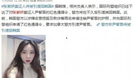 520吃瓜大赏完整视频,盘点年度最热娱乐事件精彩瞬间