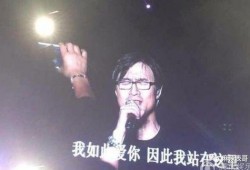 汪峰章子怡吃瓜视频,揭秘娱乐圈幕后真相