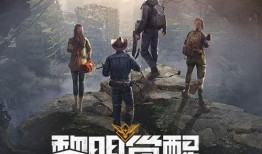 黎明觉醒吃瓜解说视频完整版,吃瓜解说视频完整版深度解析