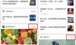 最新热点吃瓜事件视频