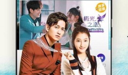 吃瓜挑战学生视频大全下载,趣味校园生活瞬间回顾