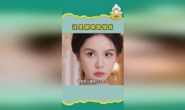 网红祝晓晗吃瓜视频