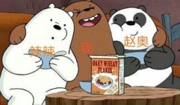 吃瓜小熊唱歌视频大全