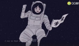 视频吃瓜漫画叫床