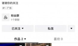 潮汕最近吃瓜事件视频播放,视频播放热议背后的真相揭秘