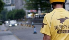 瓜哥吃瓜美团外卖视频在线观看,一场视觉与味蕾的双重盛宴