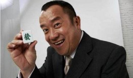 香港曾志伟吃瓜视频播放,揭秘娱乐圈幕后趣事