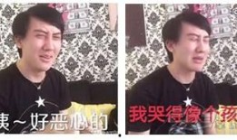 不知真相吃瓜是真的吗视频,真相还是炒作？