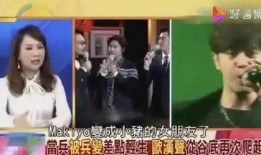 围观吃瓜配音视频大全集