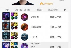 每日大赛吃瓜爆料合集视频播放