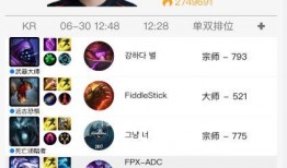 每日大赛吃瓜爆料合集视频播放