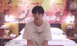 石凯吃向日葵瓜视频,趣味横生美食体验