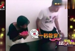 搞笑家庭吃瓜视频,笑料百出！一家人的欢乐吃瓜时刻