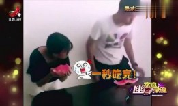 搞笑家庭吃瓜视频,笑料百出！一家人的欢乐吃瓜时刻