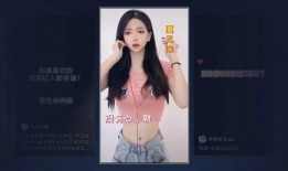 抖音吃瓜视频张曼源,揭秘张曼源背后的故事