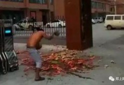 胶州老赖吃瓜事件视频曝光,视频曝光引发社会热议