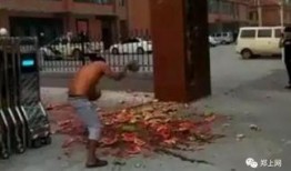 胶州老赖吃瓜事件视频曝光,视频曝光引发社会热议