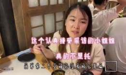 度娘吃瓜完整视频,揭秘网络热点背后的真相与笑料
