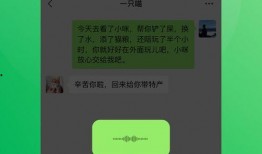 吴希诺吃瓜视频下载安装