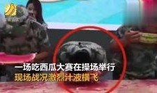 吃瓜第一现场视频博主,带你直击热门事件幕后真相