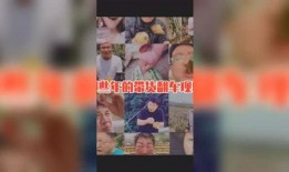 带货翻车现场吃瓜原视频,吃瓜群众直呼“太刺激”！