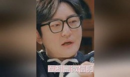 韩剧流星吃瓜视频,吃瓜群众揭秘韩剧幕后故事