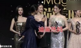 吃瓜鹅组视频解说,揭秘娱乐圈幕后故事