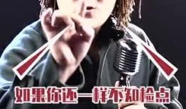 吃瓜爆料空灵歌手视频,吃瓜群众热议背后的故事