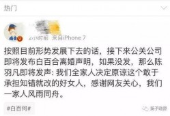 吃瓜亲密事件真相视频,真相视频曝光背后的惊人内幕