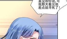 吃瓜千金漫画解说视频,揭秘热门漫画背后的故事与笑料