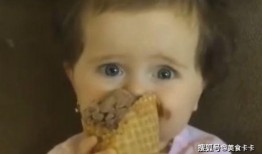 吃瓜小娃无视爸爸视频,视频记录家庭温馨瞬间